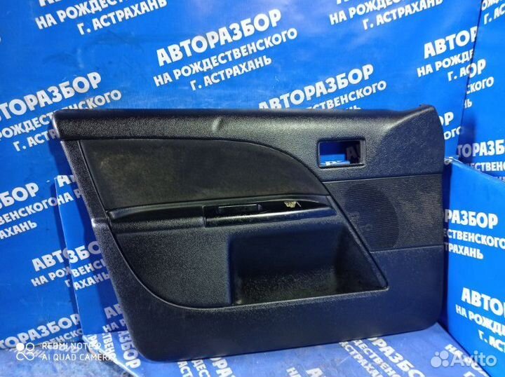 Передняя левая обшивка двери Ford Mondeo 3 седан