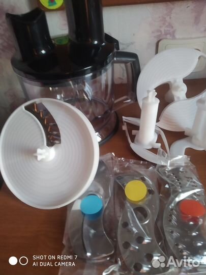 Блендер Браун насадка комбайн 9 и 7 модель новая