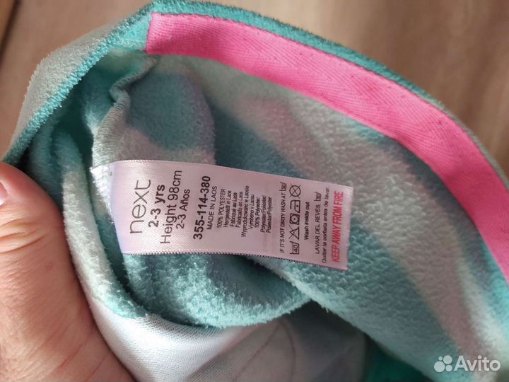 Флиска next 2-3 года