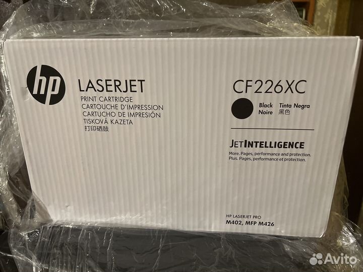 Картридж HP CF226xc, xerox 106R03621, 101R00555