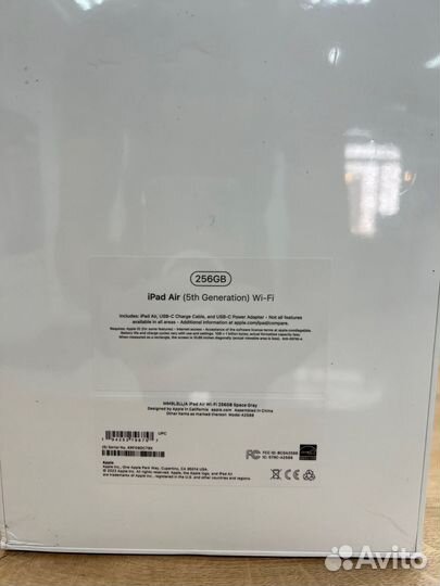 Apple iPad Air 2022/ 256Gb/ Wi-F/i Grey/ Новый