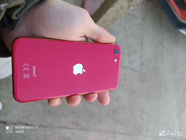 iPhone SE (2020), 64 ГБ