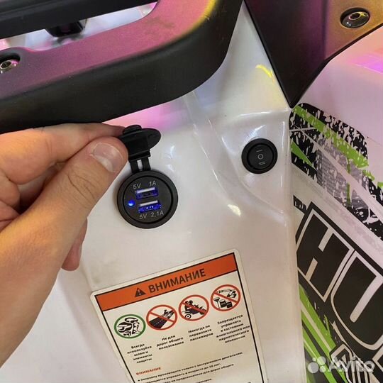 Квадроцикл avantis hunter NEW LUX 200