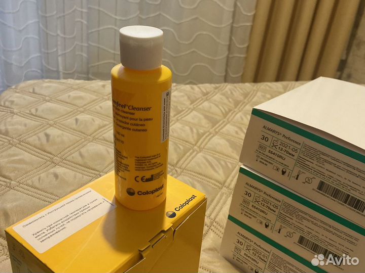 Очиститель для кожи
