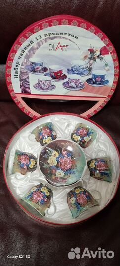 Чайный сервиз(новый)