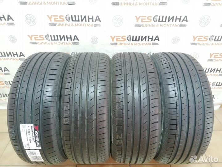 Yokohama BluEarth AE51 215/50 R17 95W