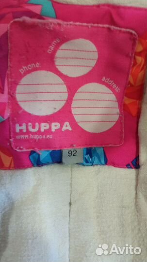 Зимний комбинезон 92