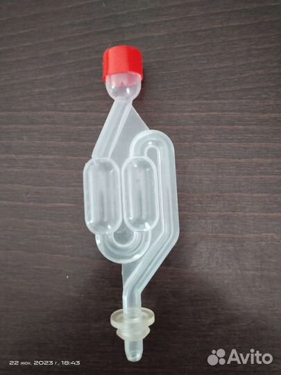 Гидрозатвор для брожения