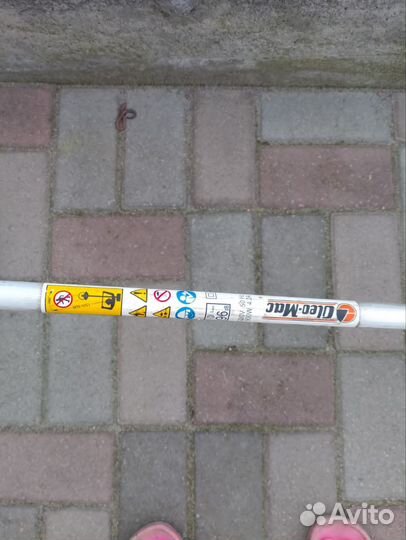 Триммер электрический