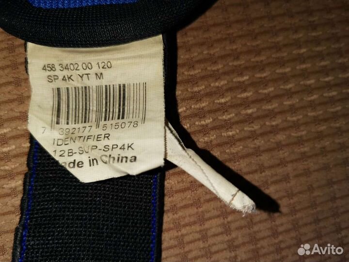 Нагрудник хоккейный Reebok jr