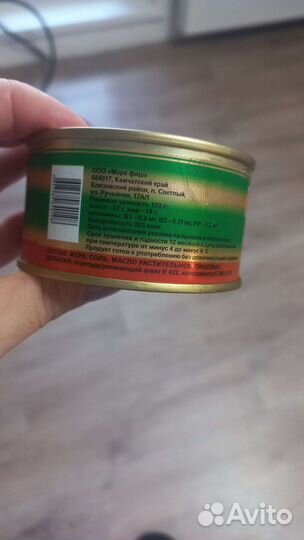 Икра Кета/чавыча 140 гр