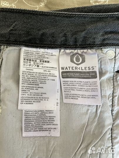 Юбка джинсовая Levis