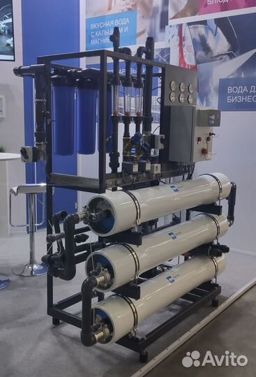 Фильтр для очистки воды\обратный осмос\водоочистка