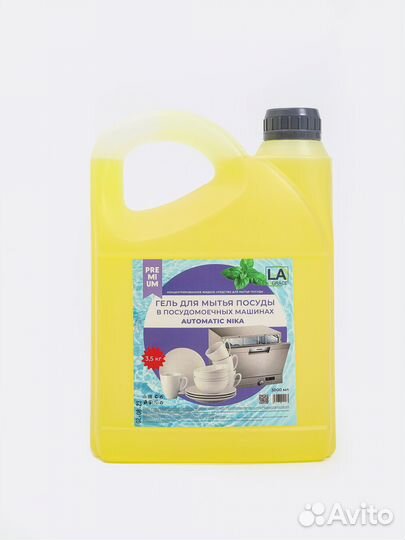 Жидкое мыло для рук в ассортименте