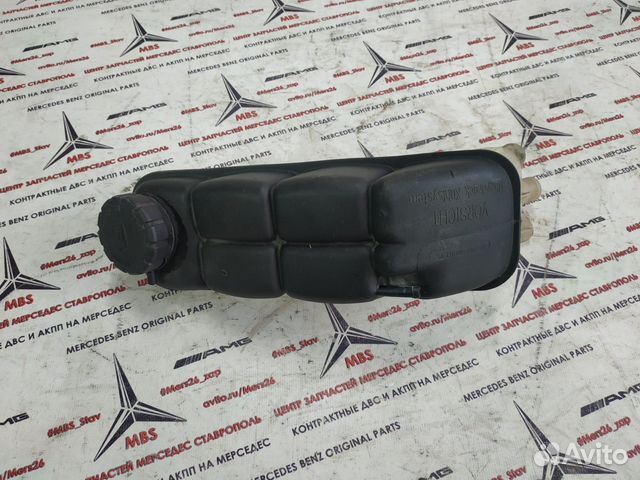 Бачок расширительный W210 Mercedes