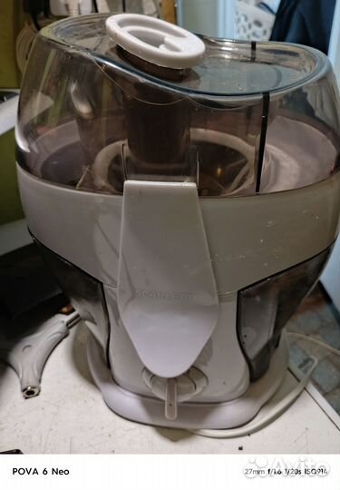 Соковыжималка