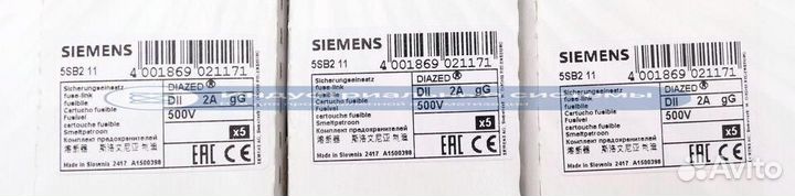 Плавкая вставка Siemens 5SB2 11 DII 2A 500В