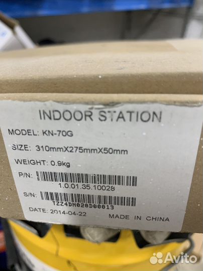 Видео домофон