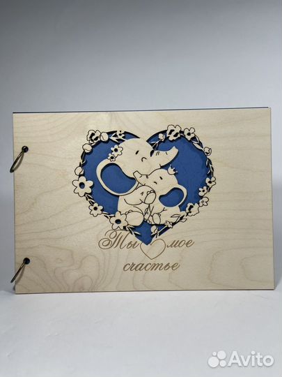 Детский деревянный альбом