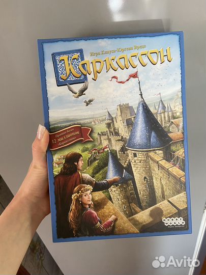 Настольная игра Каркассон