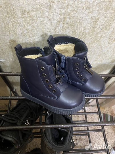 Ботинки для мальчика