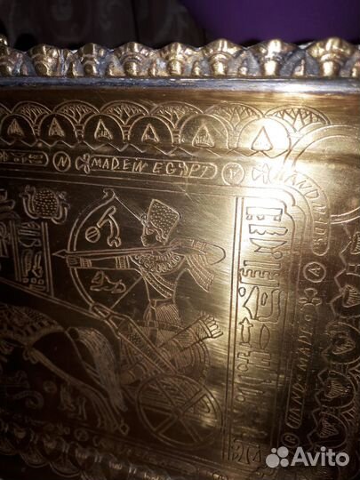 Поднос, латунь, Египет