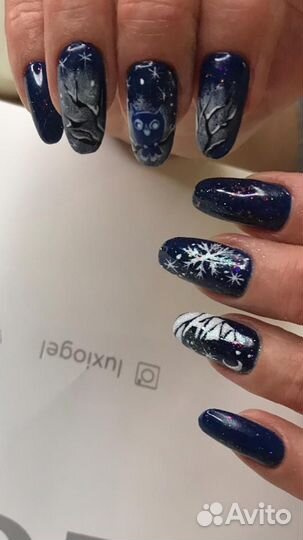 Luxio/ Наращивание ногтей / Педикюр