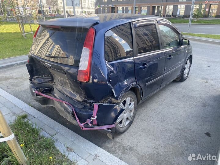 Ford C-MAX 2.0 МТ, 2006, битый, 200 000 км