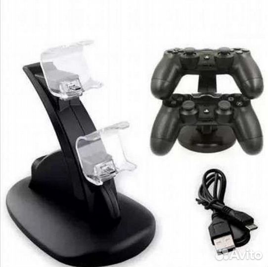 Зарядное устройство для ps4