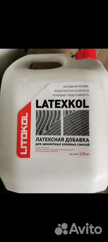 Латексная добавка litakol