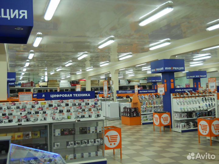 Вывески Буквы Баннеры Стенды Таблички