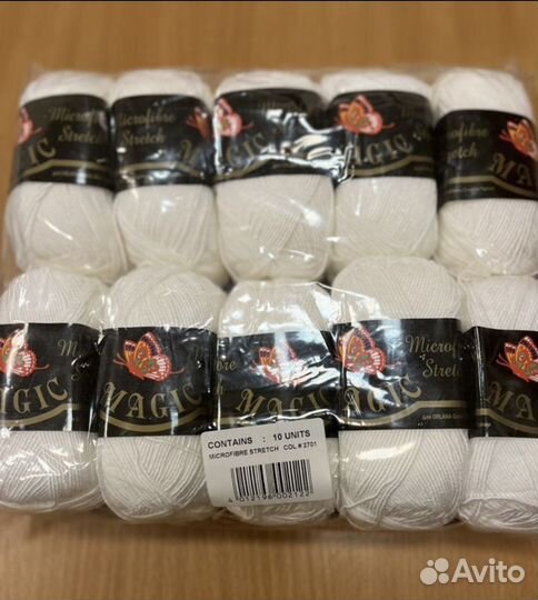 Пряжа д/вязания Microfibre stretch Magic