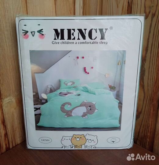 Комплект детского постельного белья Mency