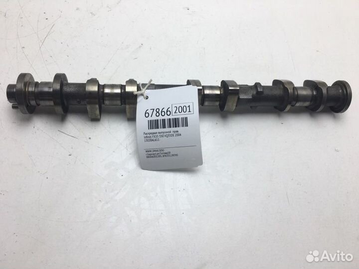 Распредвал выпускной правый Infiniti Fx35 S50