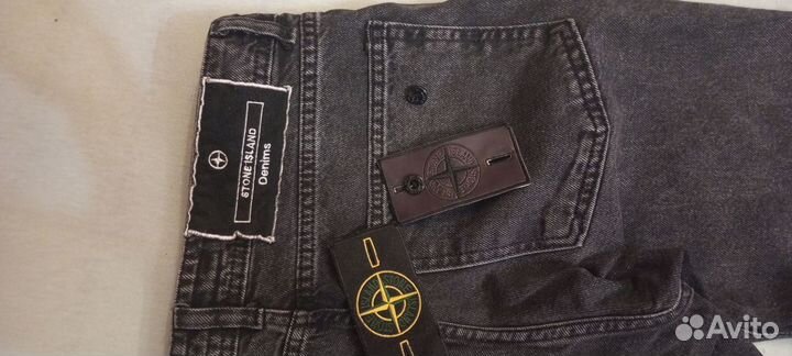 Джинсы stone island