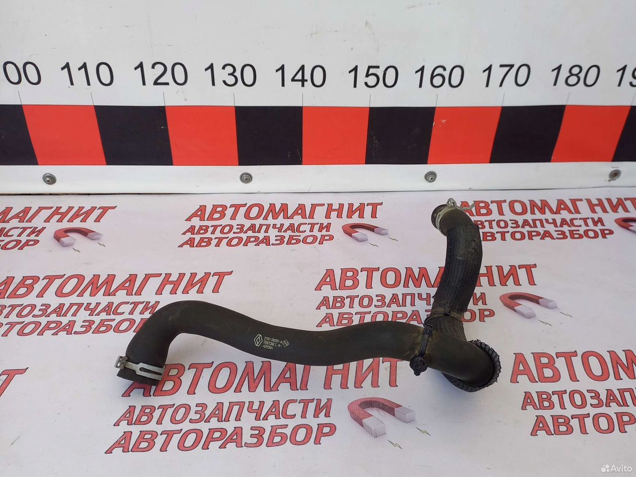 Патрубок охлаждения двигателя Рено Аркана