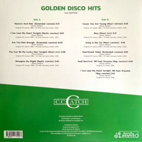 C.C.catch Golden Disco Hits (Винил)
