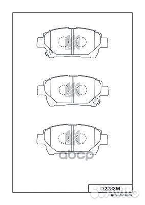 D2283 колодки дисковые передние Toyota Corolla