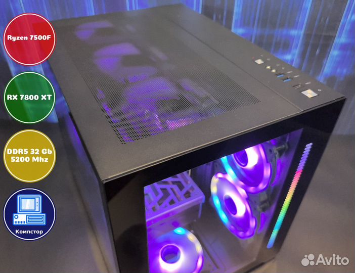 Собранный компьютер AMD7500F-RX7800XT-32DDR5-AID5628