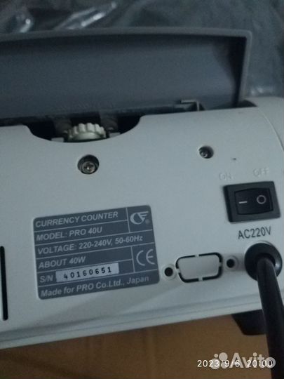 Машинка для счета денег