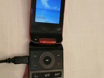 Philips xenium раскладушка x530