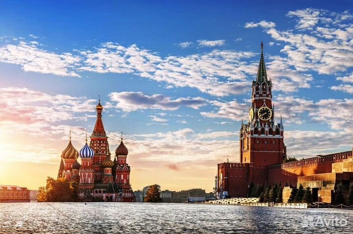 Экскурсии по Москве