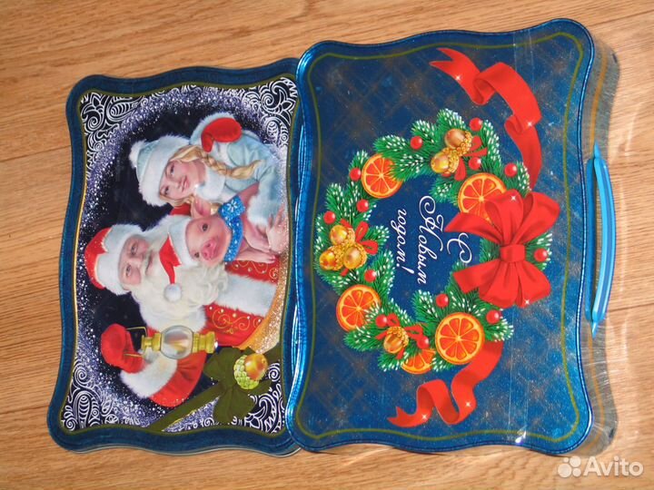 Упаковочная подарочная коробка