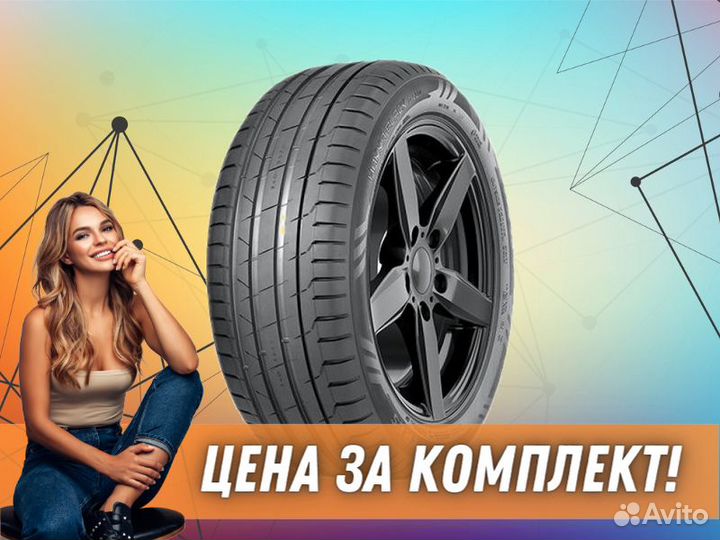Nokian Tyres Hakka Black 2 SUV 295/40 R21