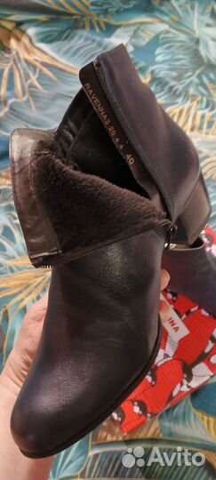 Сапожки короткие натуральная кожа 40