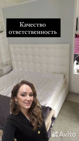 Перетяжка мебели