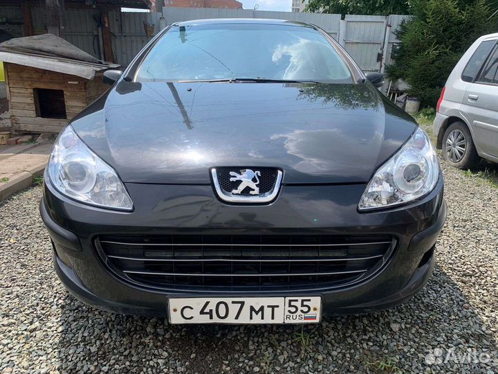 Срочный. Выкуп авто 24/7