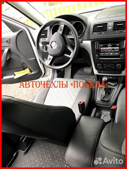 Чехлы Skoda Yeti из экокожи чёрно-серые Ромб