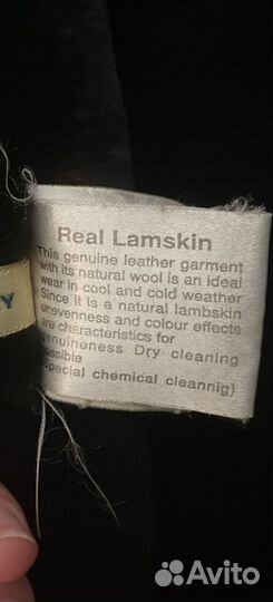 Кожаная дубленка мужская 52 54