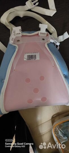 Распорка детская перинка Фрейка Орто-Дизайн пио-08